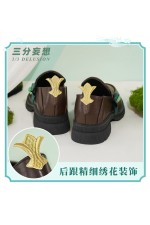 1/3 Delusion Genshin Impact Wendy Venti Cosplay Brown Shoes